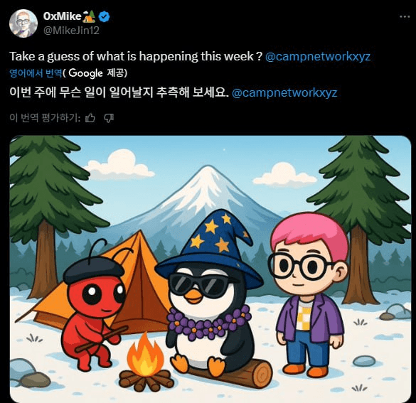 fireantcrypto/35520/6134340281382848276