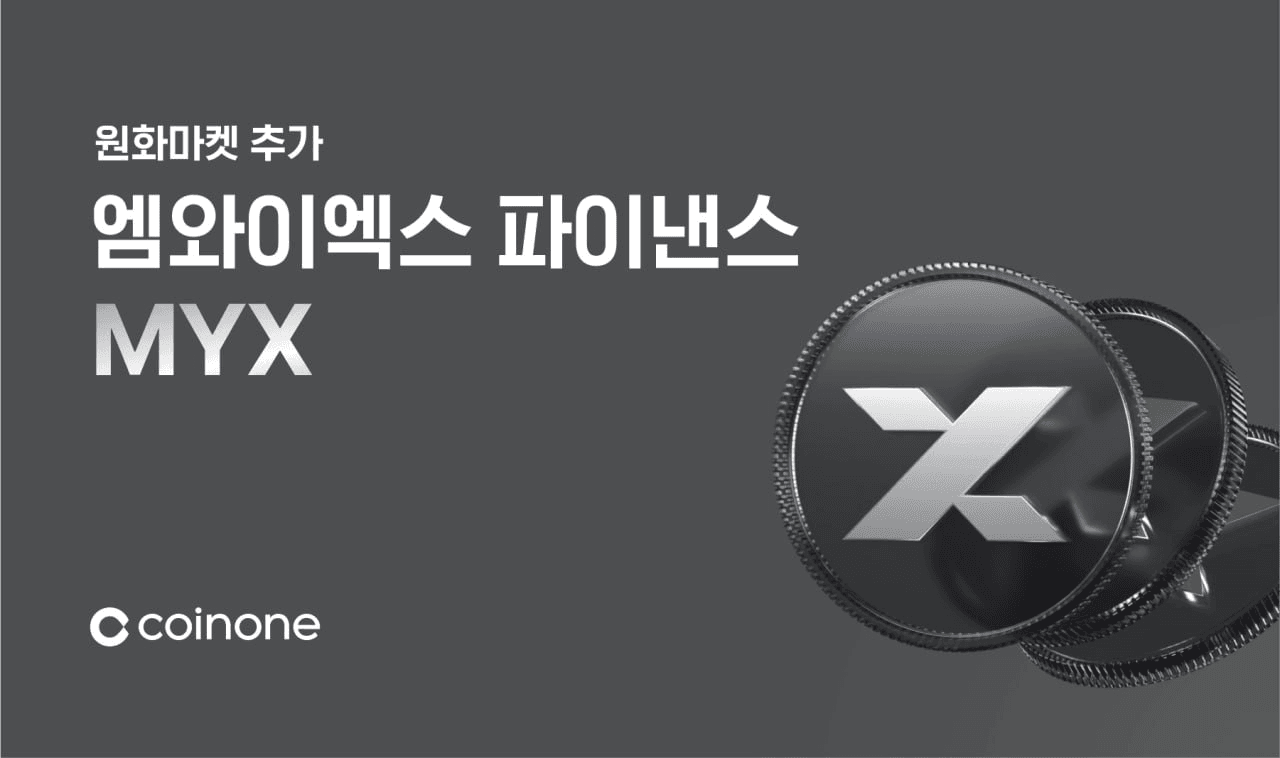 fireantcrypto/35528/6136311486688118672
