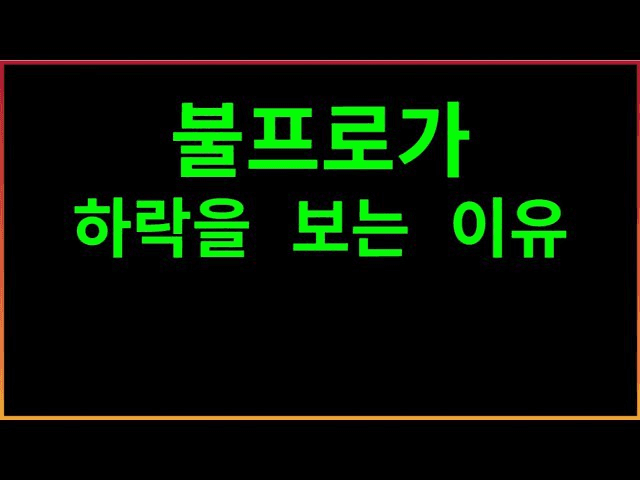 fireantcrypto/35541/5849499454766430774