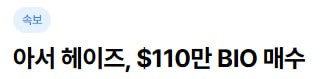 fireantcrypto/35576/6138790249753594756