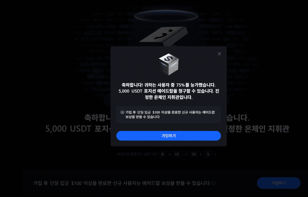fireantcrypto/35609/6136225793500628030