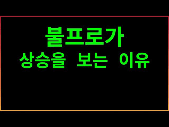 fireantcrypto/35646/5858105439651215744