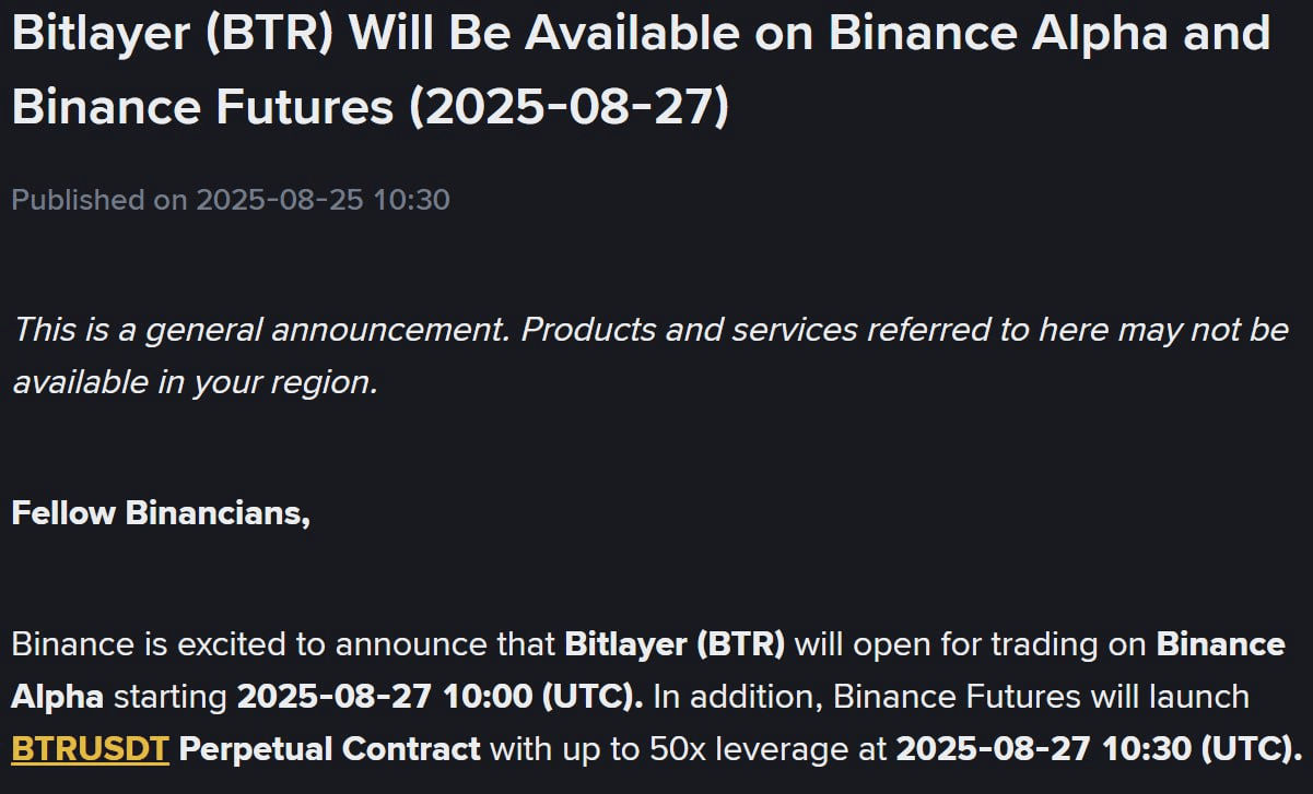 fireantcrypto/35734/6156811597520160824