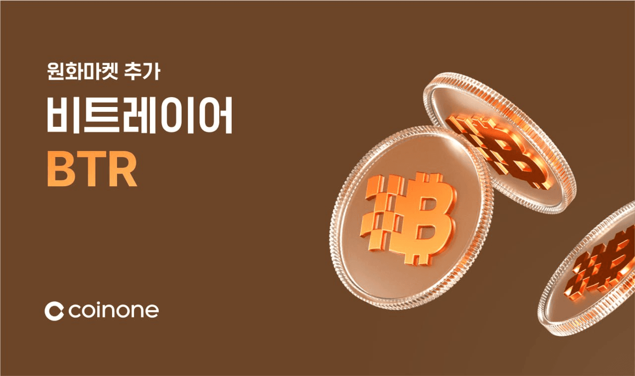 fireantcrypto/35762/6158909710519093753