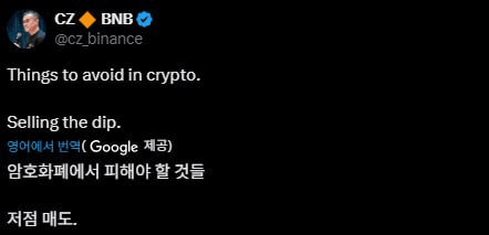 fireantcrypto/35821/6168135106997374302