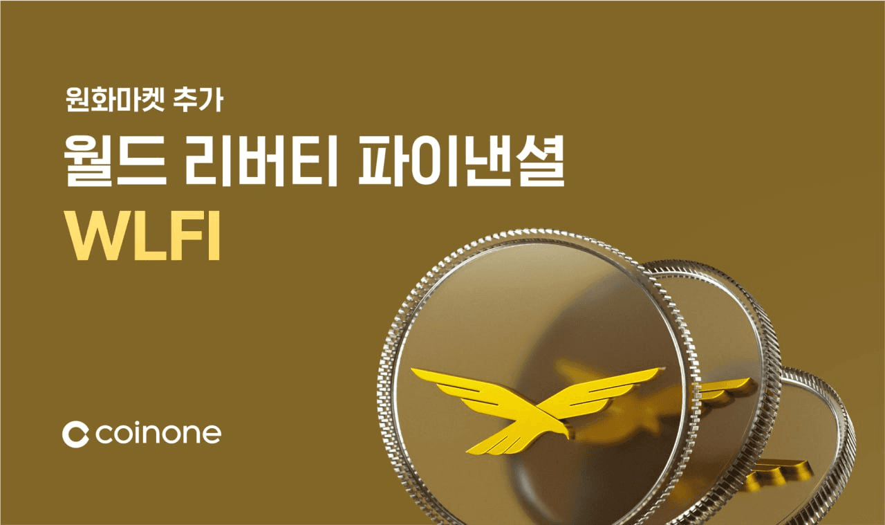 fireantcrypto/35855/6172481734160008478