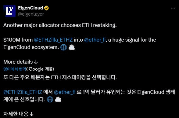 fireantcrypto/35915/6179457027336685694