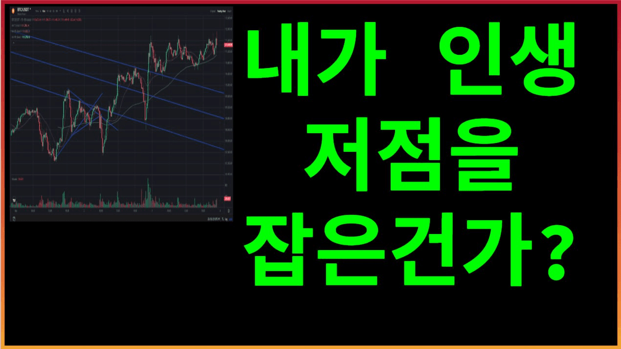 fireantcrypto/35931/6181708827150373709