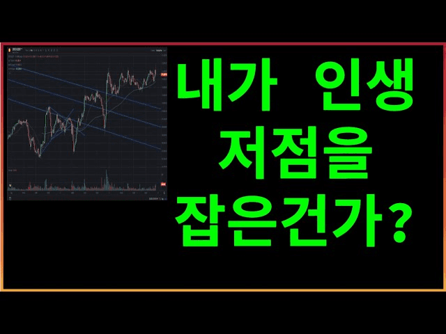 fireantcrypto/35932/5892254093261519541