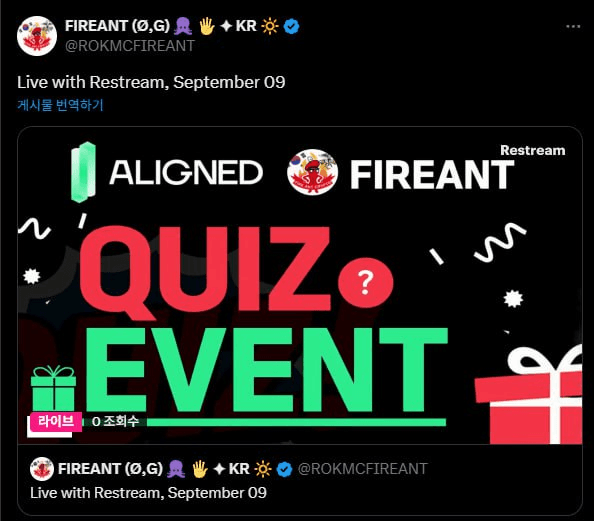 fireantcrypto/36065/6197038583337044849