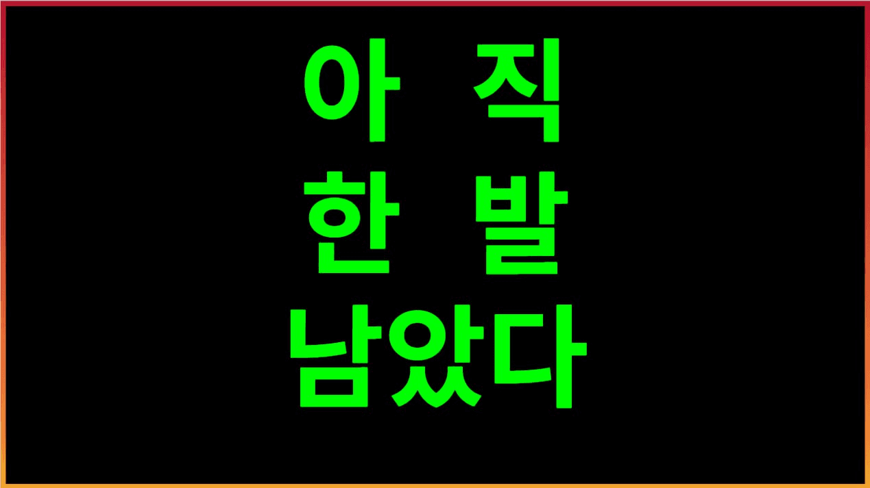 fireantcrypto/36113/6201542182964413598