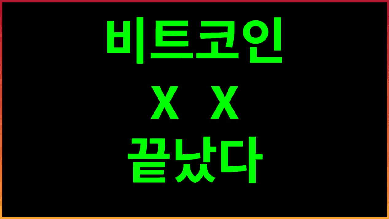 fireantcrypto/36128/6204153484425676683