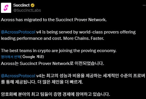 fireantcrypto/36139/6204153484425676825