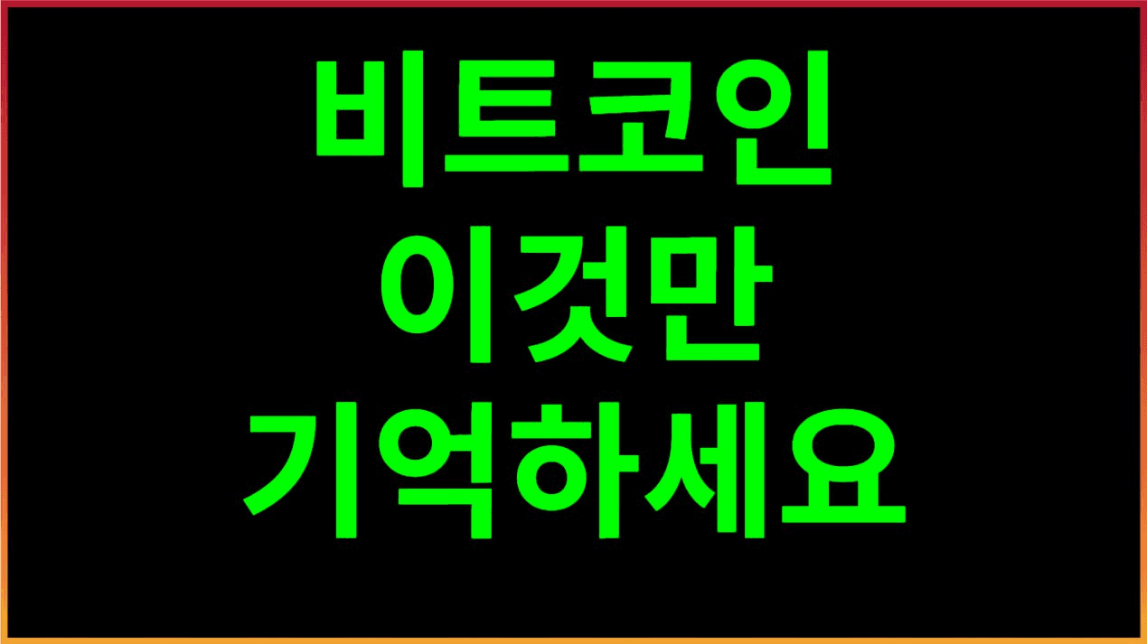 fireantcrypto/36175/6208254804531201601