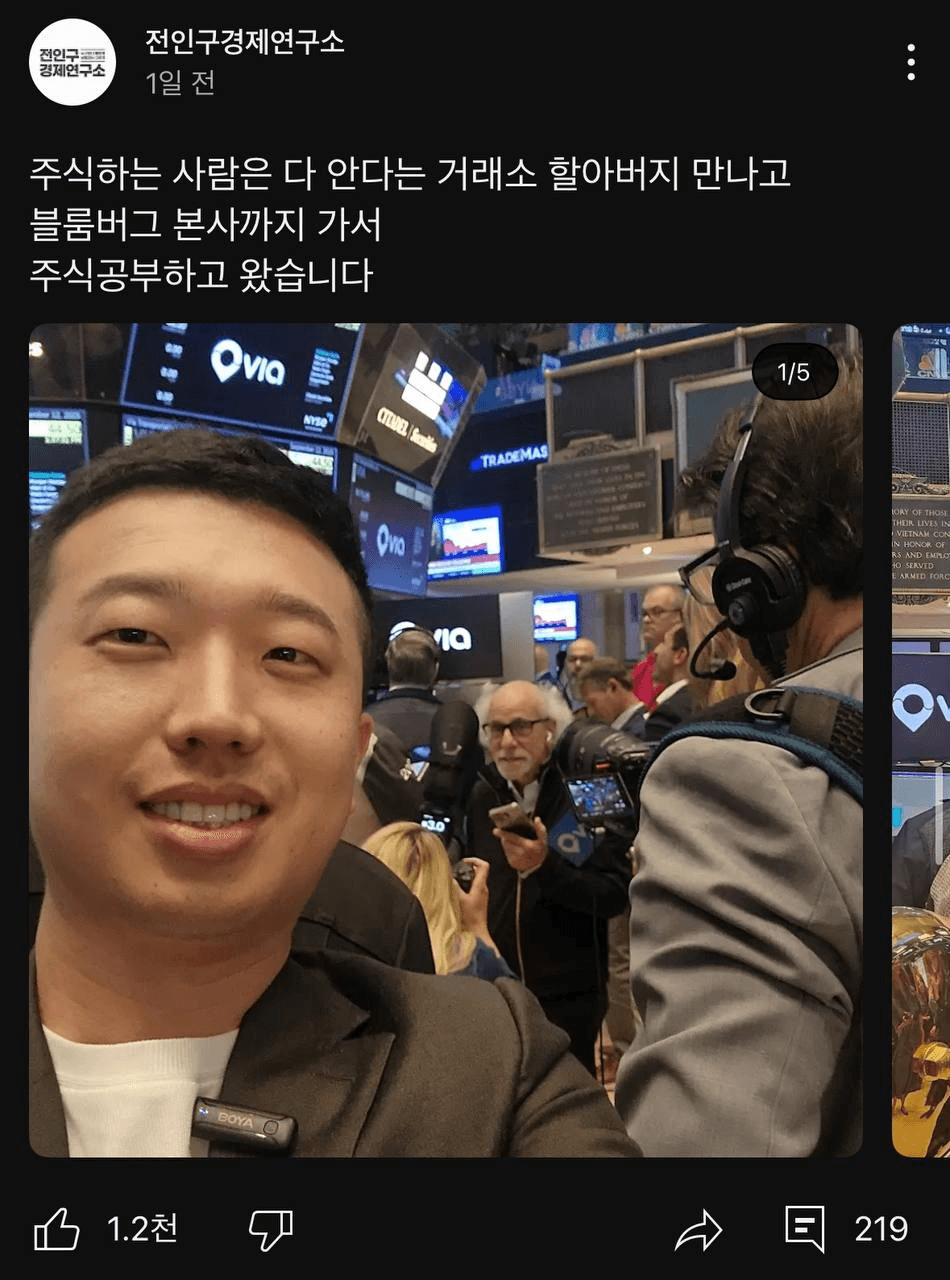 fireantcrypto/36214/6215079133902391885