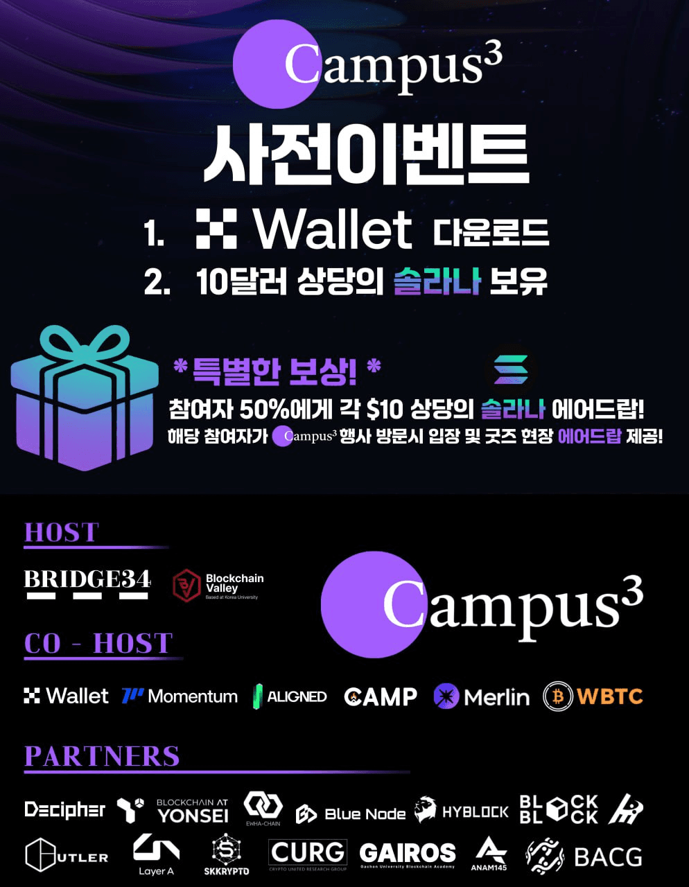 fireantcrypto/36291/6223992501006615606