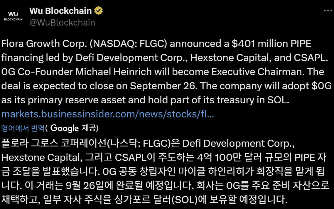 fireantcrypto/36304/6228658639376337890
