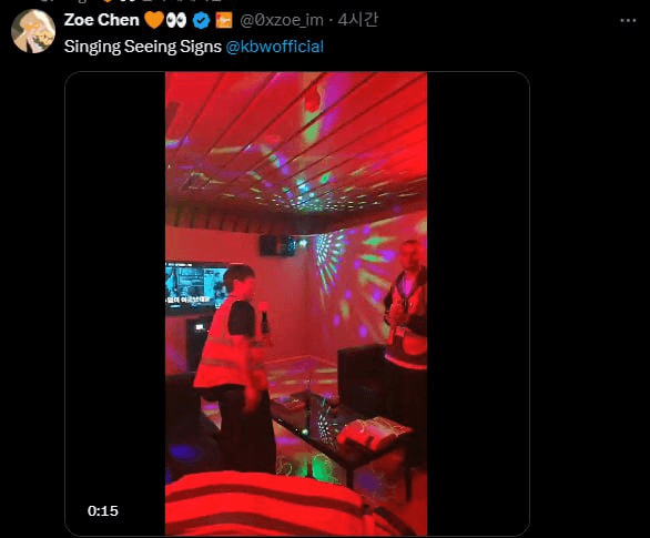 fireantcrypto/36369/6237798132213729940