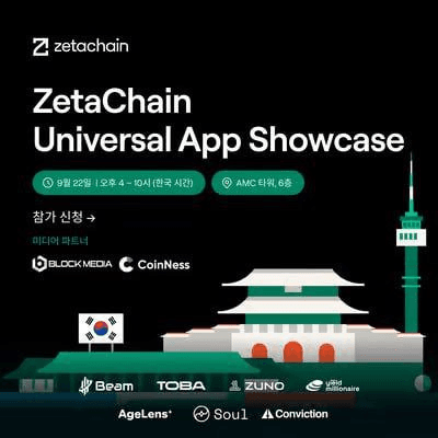 fireantcrypto/36373/6226766053447420547