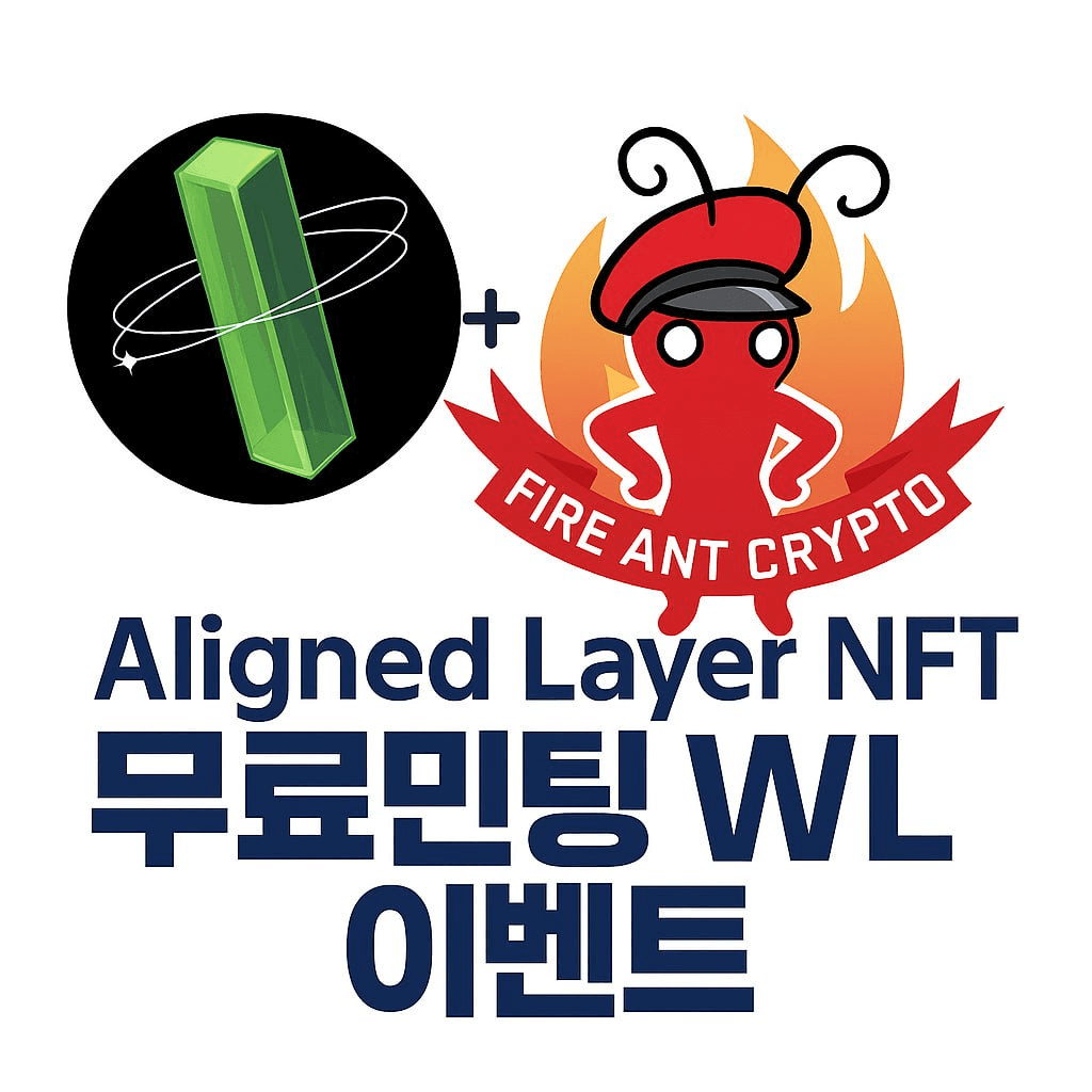 fireantcrypto/36455/6251231711878825237
