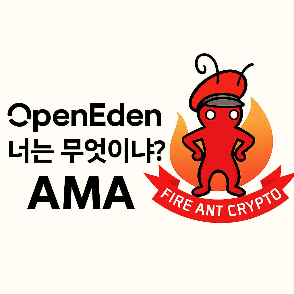 fireantcrypto/36456/6248982364491468858