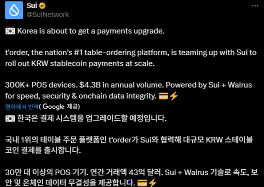fireantcrypto/36523/6258281685946845324