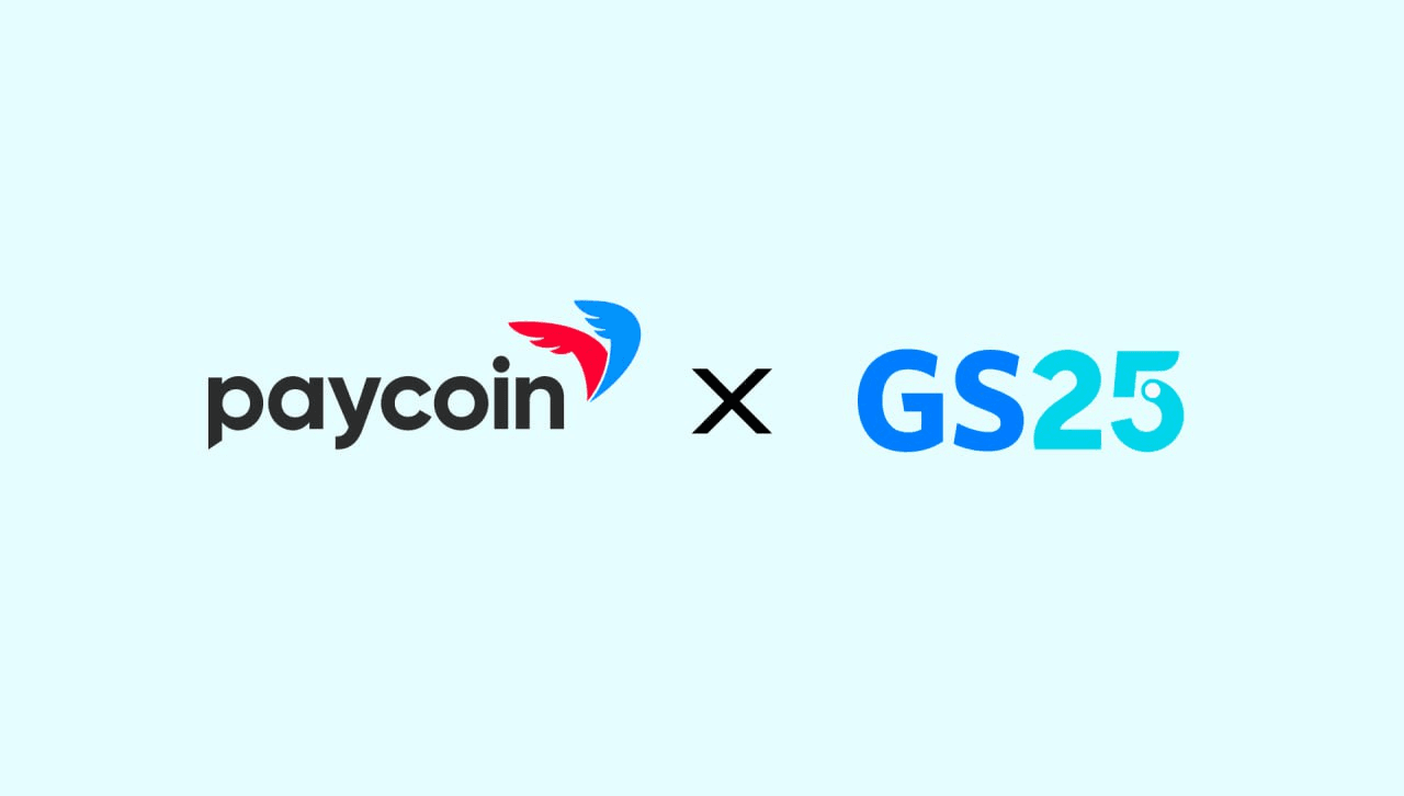 fireantcrypto/36537/6257914096875848622