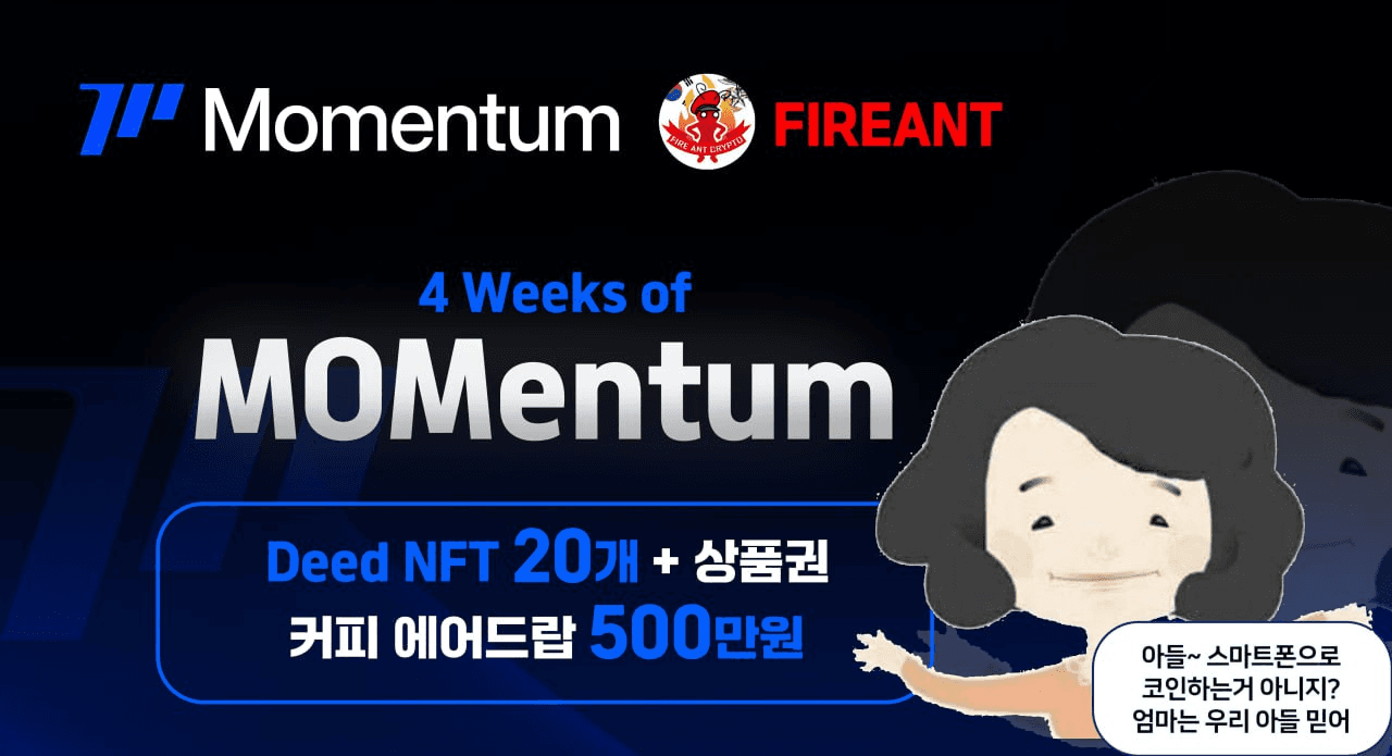 fireantcrypto/36615/6266788663245522556