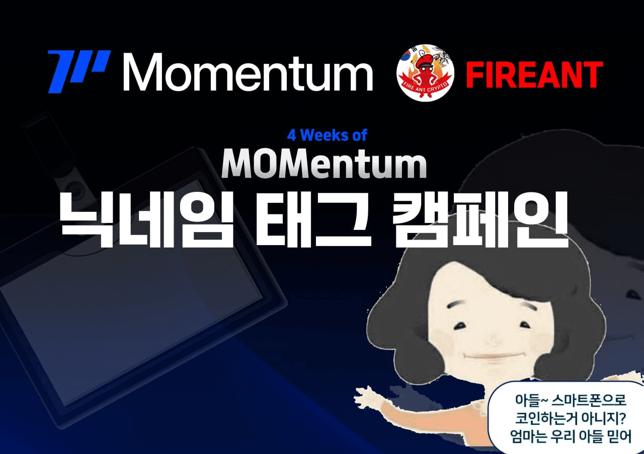 fireantcrypto/36617/6266788663245522569