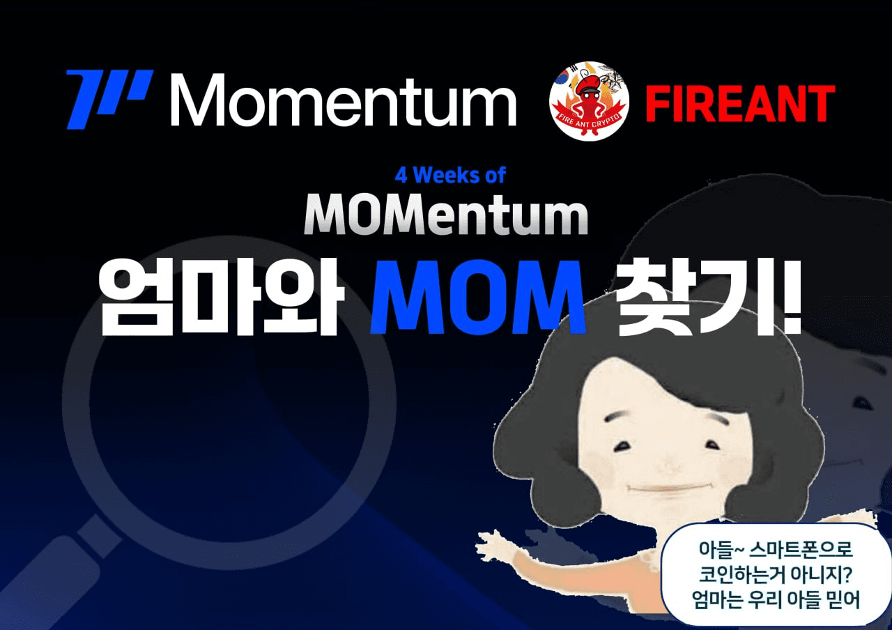 fireantcrypto/36742/6287565043557665900