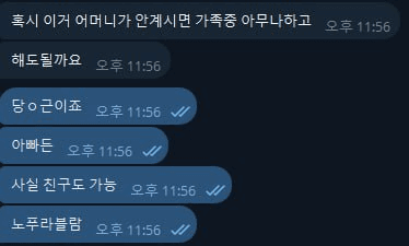 fireantcrypto/36748/6287565043557665920