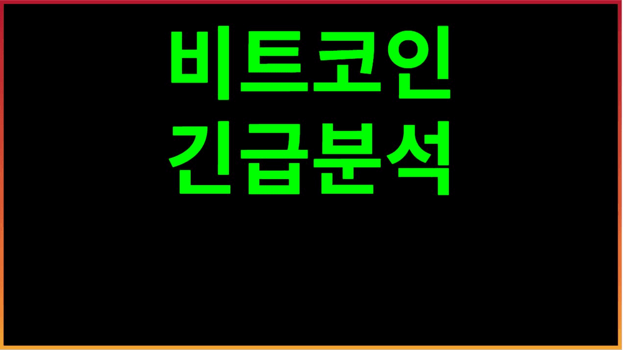 fireantcrypto/36782/6292001637400251192
