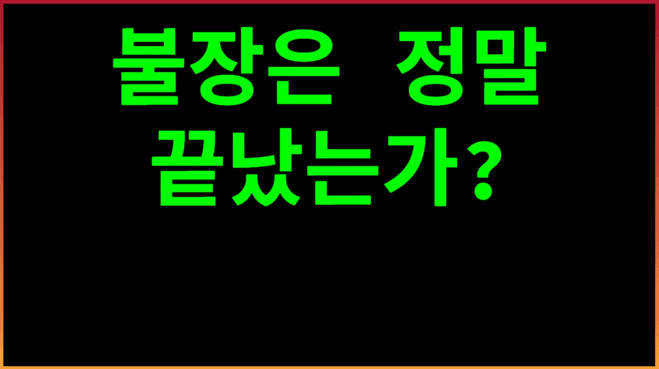 fireantcrypto/36792/6292001637400251490