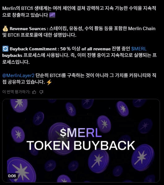 fireantcrypto/36959/6307358069628800040