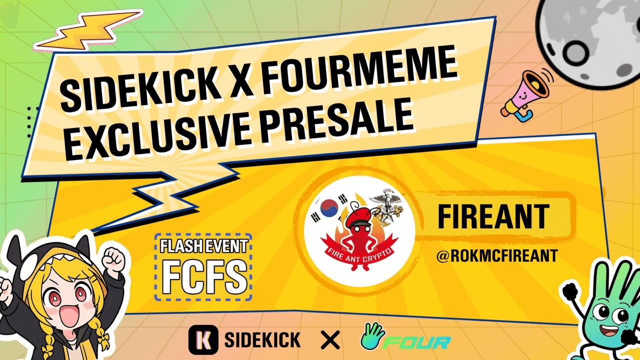 fireantcrypto/37004/6309588149792869624