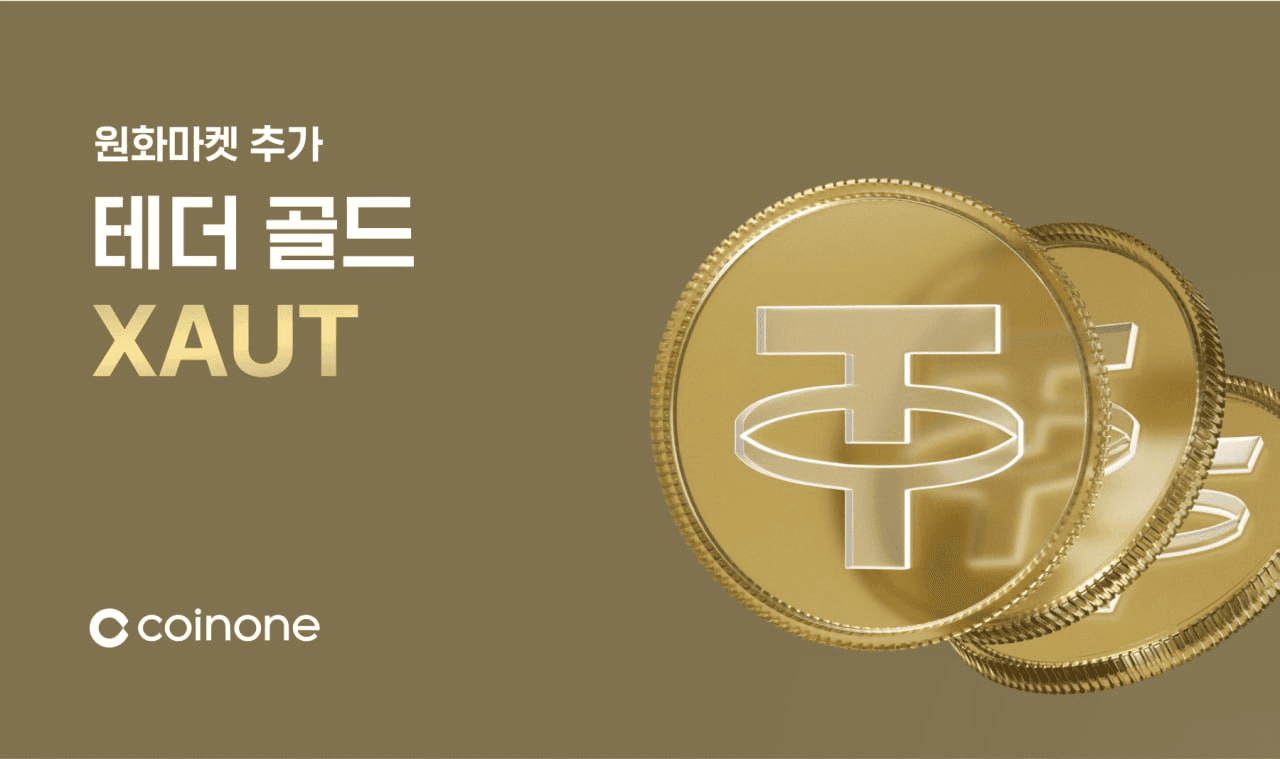 fireantcrypto/37109/6323541579414572056