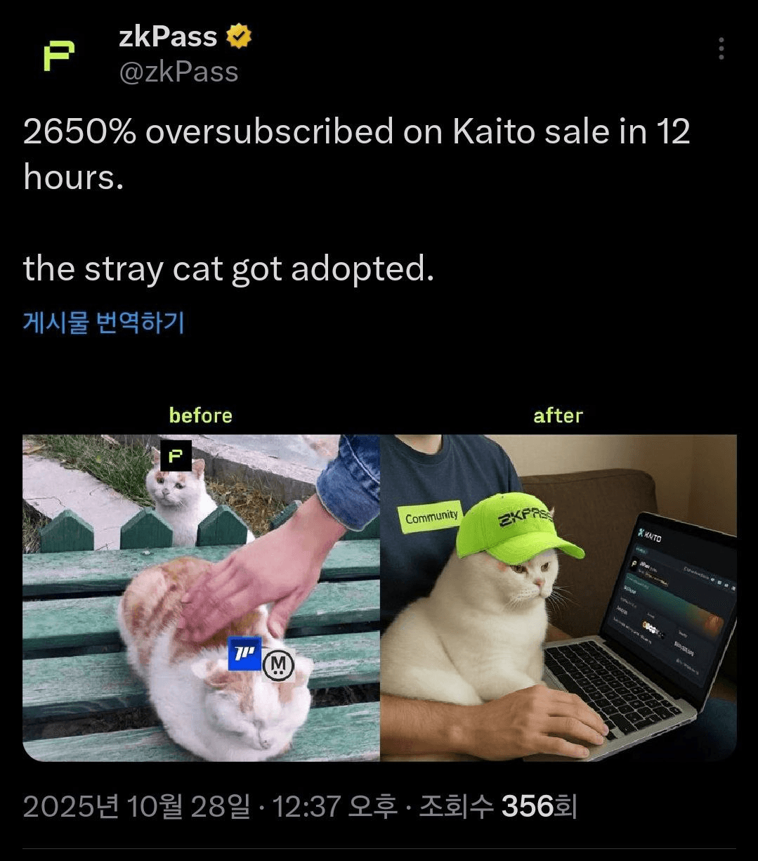 fireantcrypto/37235/6052999141308173327