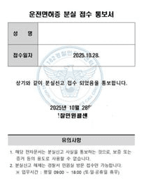 fireantcrypto/37251/6055250941121858338