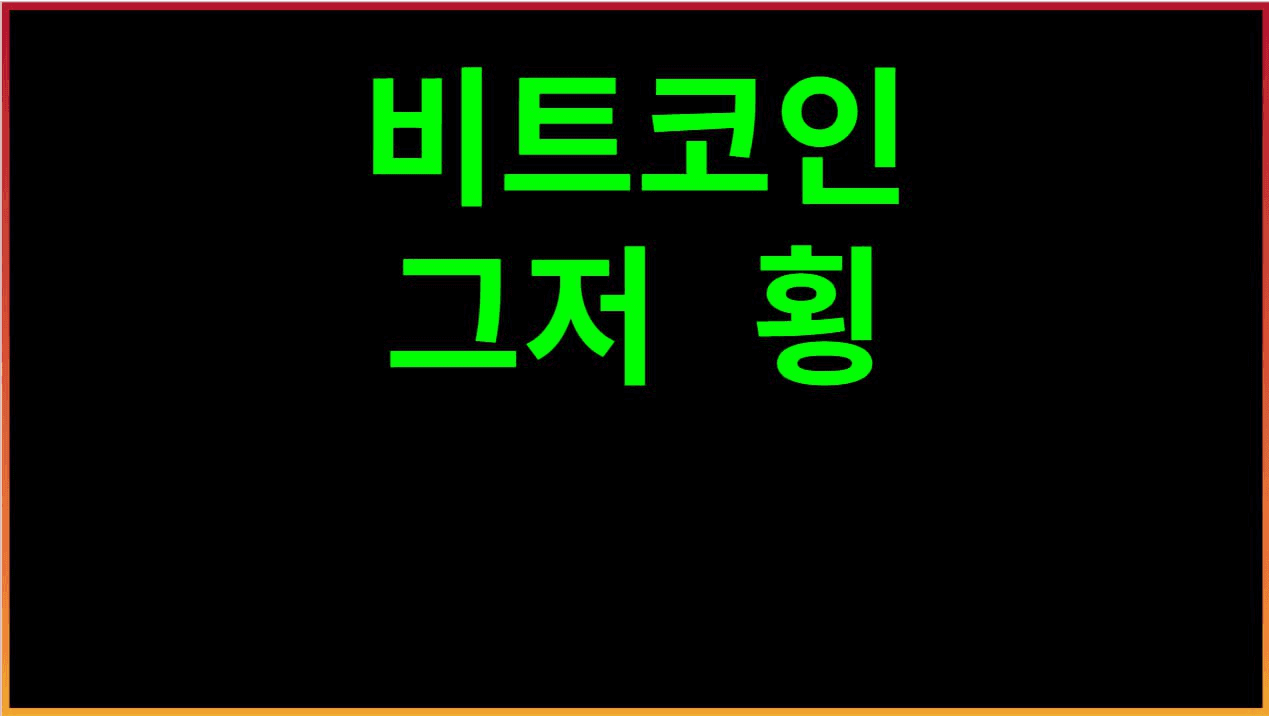 fireantcrypto/37255/6055250941121858562