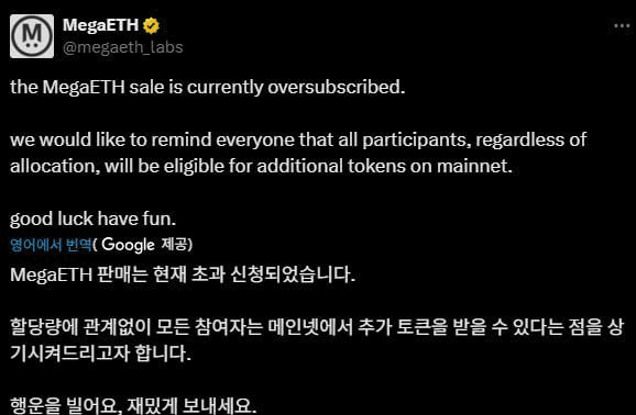 fireantcrypto/37263/6055250941121858650