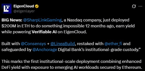 fireantcrypto/37264/6055250941121858651