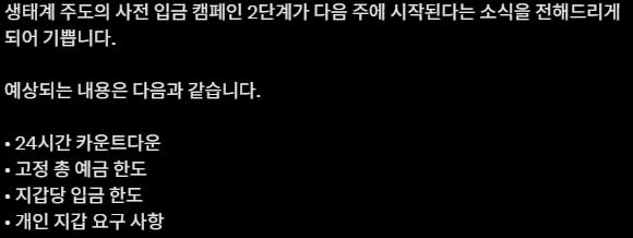 fireantcrypto/37267/6057502740935543609