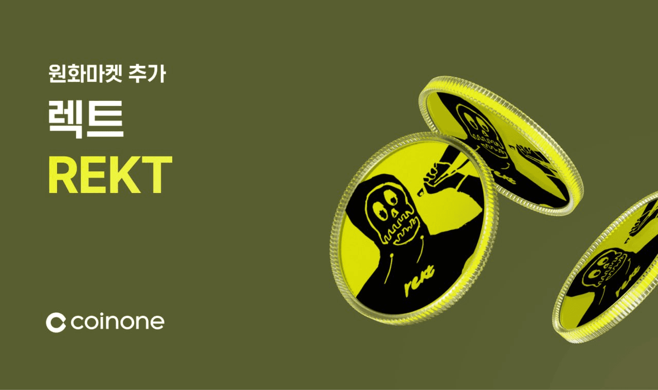 fireantcrypto/37291/6061958855404489487