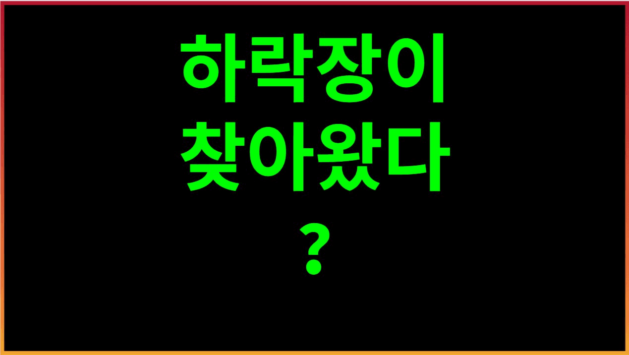 fireantcrypto/37308/6061882014144597077