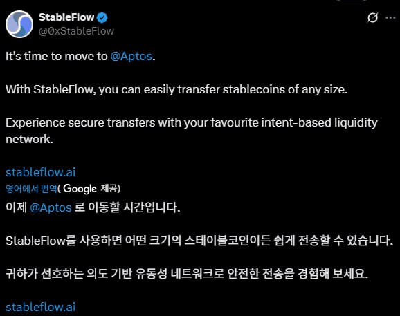 fireantcrypto/37320/6061882014144597391