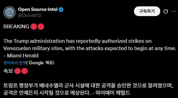 fireantcrypto/37359/6064621047933242426