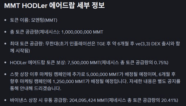 fireantcrypto/37388/6073327483513146201