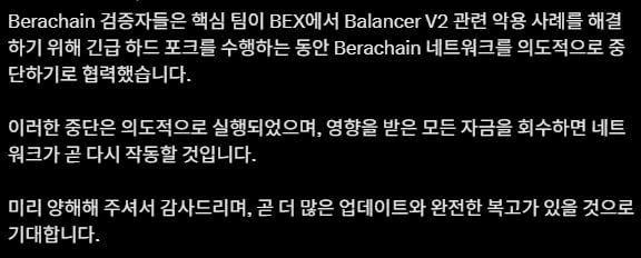 fireantcrypto/37394/6073327483513146241