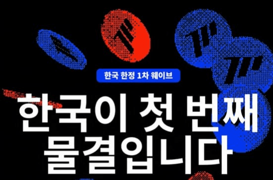 fireantcrypto/37404/6075579283326831437