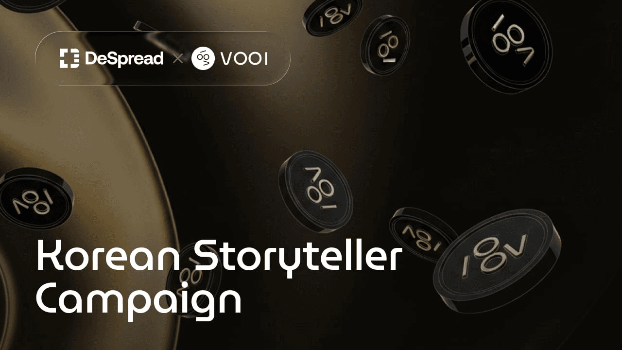 fireantcrypto/37426/6075653444527131521